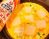 みりんでとろふわ スペイン風オムレツ作り方3写真