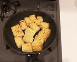 酢餡かけの厚揚げ作り方2写真