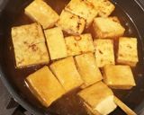酢餡かけの厚揚げ作り方5写真