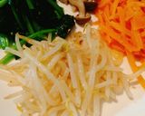 簡単！野菜たっぷりビビンバ作り方4写真