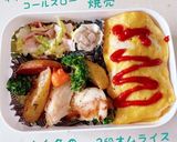 レンチン♪コールスロー☆お弁当＆副菜に☆作り方5写真