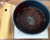 お弁当にも最適♫鯖缶を使った三食丼作り方1写真