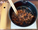 お弁当にも最適♫鯖缶を使った三食丼作り方2写真