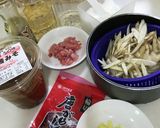 肉味噌ごぼう作り方3写真