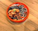 レンジで簡単！親子丼風作り方2写真