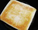 焼きはんぺんの芥子 (からし) 和え作り方1写真