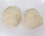 しっとり甘いもち姫山食パン作り方2写真