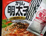 明太ソースでポテサラ♪♪作り方1写真