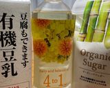 卵白救済☆白い蒸しバナナケーキ作り方10写真