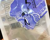 我が家の子供向け無限コストコピーマン作り方4写真