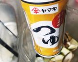 簡単♡椎茸&なすのレンチン煮浸し♡作り方6写真
