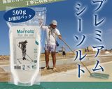 巣ごもりサラダ作り方4写真