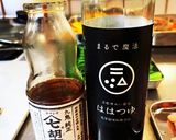簡単！なすとローストビーフのあんかけ丼作り方6写真