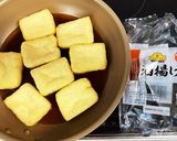 #お弁当 具なしおこわのお稲荷さん作り方2写真