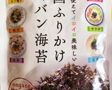 簡単チーズソーセージ丼作り方4写真