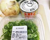 みそ足らん！サバ缶みそ煮のみそ汁してみそ作り方1写真