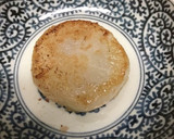 大根とがんもとチーズのスープ仕立て作り方10写真