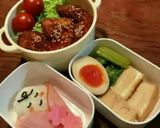 ミニトマトをちょこんと♡作り方43写真