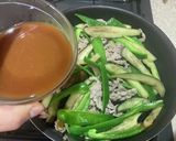 豚ピーマンナスの味噌炒め作り方9写真