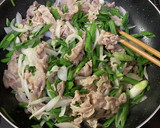 炒めるだけ♡簡単やみつき♡ねぎ塩牛丼作り方3写真