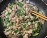 炒めるだけ♡簡単やみつき♡ねぎ塩牛丼作り方4写真