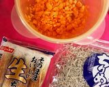 ちりめん♡ちくわ炒め作り方1写真