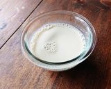 韓国風★うどんコングクス作り方1写真