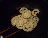 大葉風味れんこんのマヨネーズ焼き作り方1写真