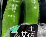 竹輪とパプリカの甘辛炒め#お弁当に作り方2写真