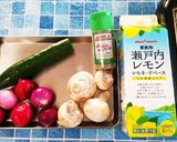マッシュルームとラディッシュのバジル風味作り方1写真