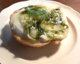 発酵玉葱豆乳ヨーグルトのチーズトースト作り方9写真