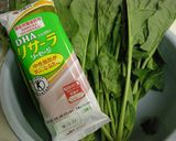 魚肉ソーセージとホウレン草のマヨナムル作り方1写真