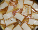 タケノコと厚揚げと鶏もも肉の炊き込み御飯作り方10写真