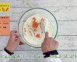 にんじんかりんとう作り方3写真
