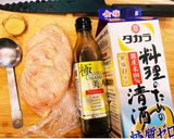 サクサク柔らか美人とり天極UMAMI美人作り方5写真