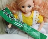 リカちゃん♡牛甘辛月見だし茶漬け✼¨*作り方12写真