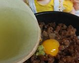 リカちゃん♡牛甘辛月見だし茶漬け✼¨*作り方17写真
