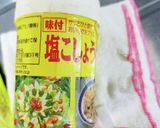#失敗しない#唐揚げ作り方2写真