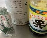 富山の調味料でたけのこご飯25人分作り方5写真