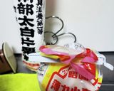 #失敗しない#唐揚げ作り方8写真