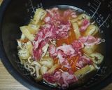 大葉香る！豚こま入り和風炊き込みご飯！作り方2写真