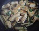 ボリューム満点！胸肉とゴボウ大葉照り焼き作り方6写真