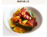 たこときゅうりのコチュジャン和え作り方9写真