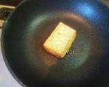 厚揚げで揚げずに出来る あげだし豆腐作り方1写真