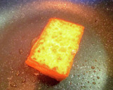 厚揚げで揚げずに出来る あげだし豆腐作り方2写真