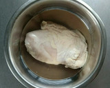 簡単節約☆鶏胸肉と厚揚げの照り焼き。作り方1写真