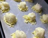 チーズマッシュポテト作り方4写真