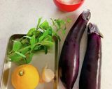 なすのヨーグルトサラダ作り方1写真