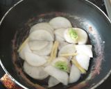 カブとルバーブソース作り方1写真