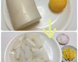 切って放置するだけ♪大根のゆず甘酢漬け作り方1写真